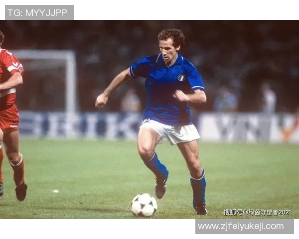 足球四号球星是谁 他在场上的表现与历史地位分析